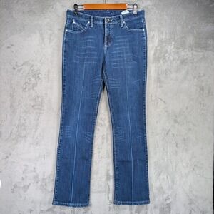 Wrangler Q Baby Jeans Women's 7/8 X 32 (32x31) Boot Mid Rise No Gap Waistband